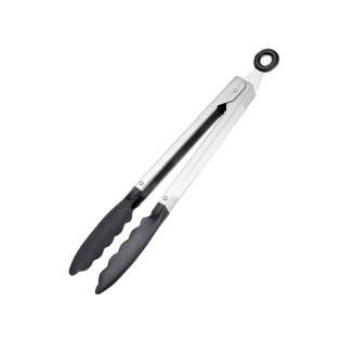 Classic Serving Tongs (25cm)